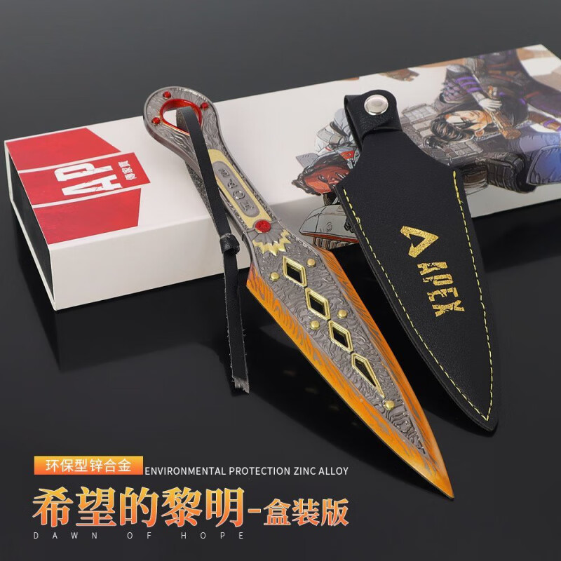 ��С��apex������޴��ұ���װϣ��������ӫ��Ͻ�����ģ��22���׺�װ�� ϣ��22CM()��չ��)