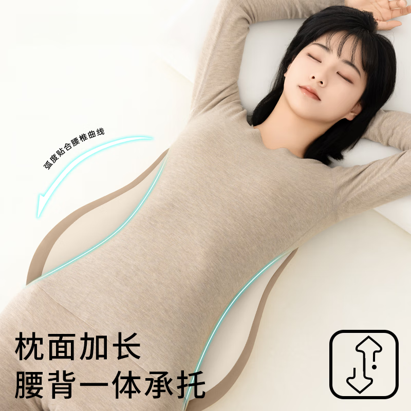 DEATKN德国床上腰垫睡觉腰枕人体工学护腰腰椎平躺神器垫腰腰突腰托支撑 【腰部拉伸·腰背同护】米咖拼色 无规格