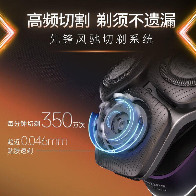 图 5