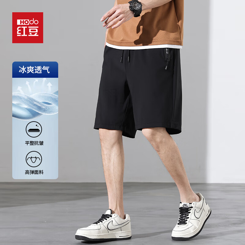红豆夏季薄款短裤男休闲透气轻薄宽松舒适百搭运动直筒松紧腰五分裤 黑色 XL