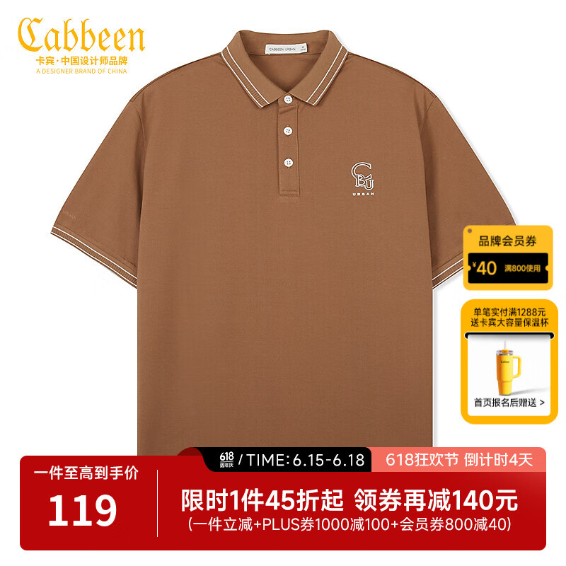װPOLOļ޶ͨB ɫ65 M /170/4870.47Ԫ
