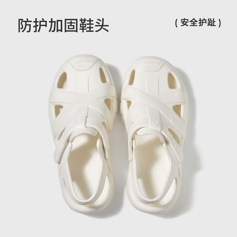 朴西探云凉鞋女夏季运动户外透气防滑溯溪鞋情侣涉水速干沙滩鞋男 浅沙色 37-38