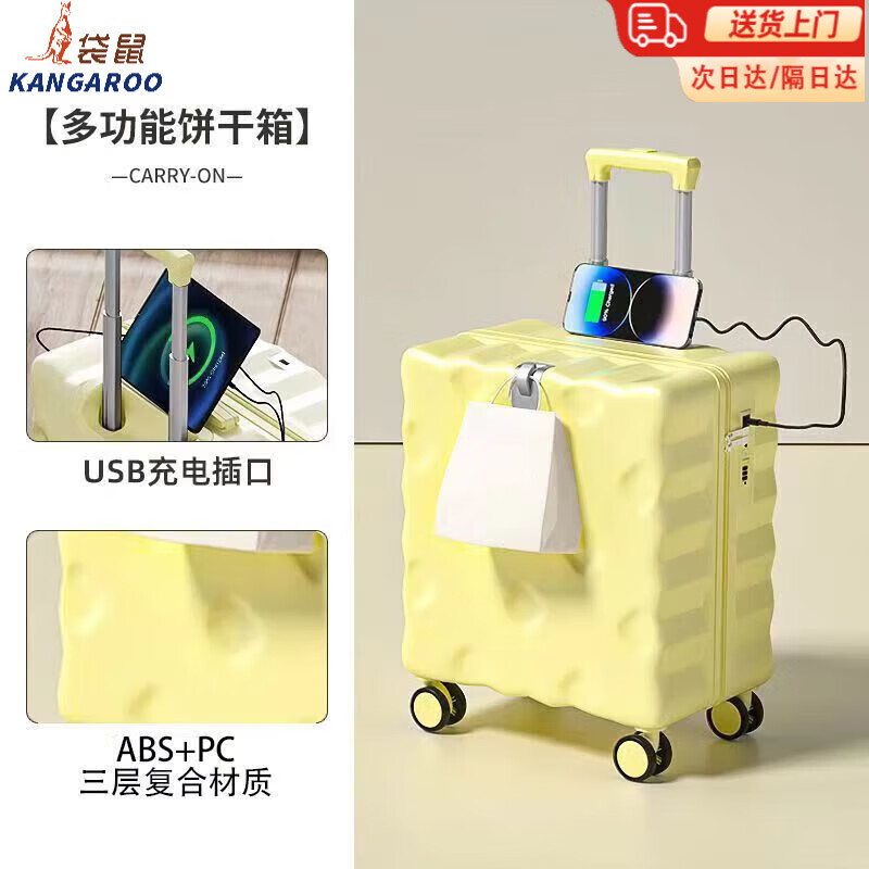 ���ڲ���������KANGAROO��������18Ӣ��ǻ���ѧ��������������Ů����ֵС���¶๦�������� ���ʻ� 18Ӣ�� �����Ϸɻ��� 103Ԫ