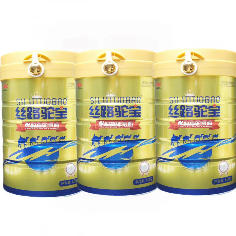 絲路駝寶一整箱絲路駝寶調(diào)制駝乳粉新疆伊犁無(wú)蔗糖駱駝奶粉成人 3罐絲路駝寶400g【送奶片】