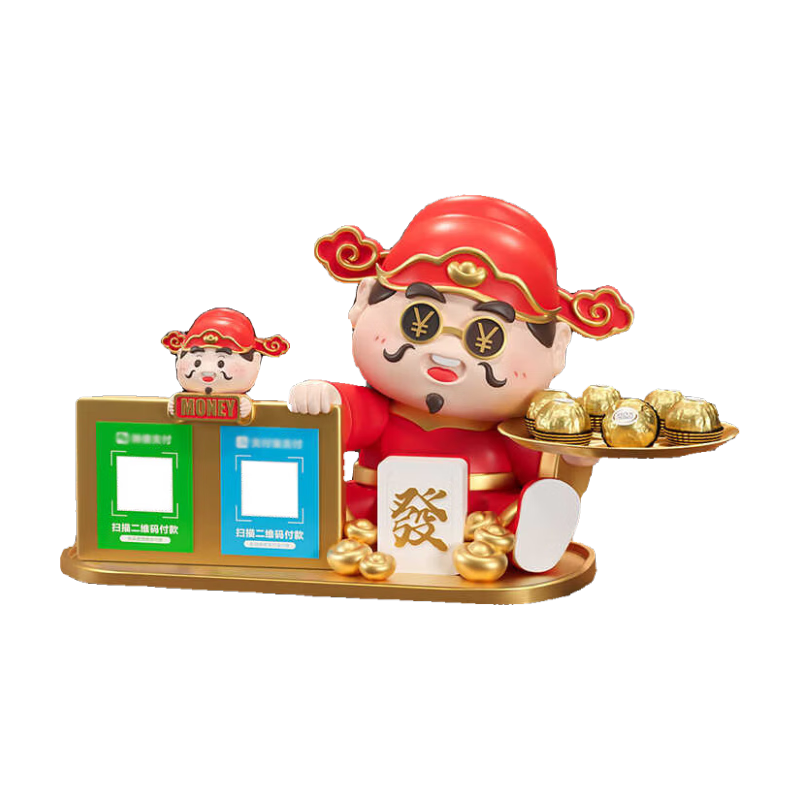 ���ڲ������S櫲���ү�ڼ���Ǯ��ά���������ǰ̨�µ꿪ҵ������������¡װ�� �����������տ����ү 125Ԫ(������)