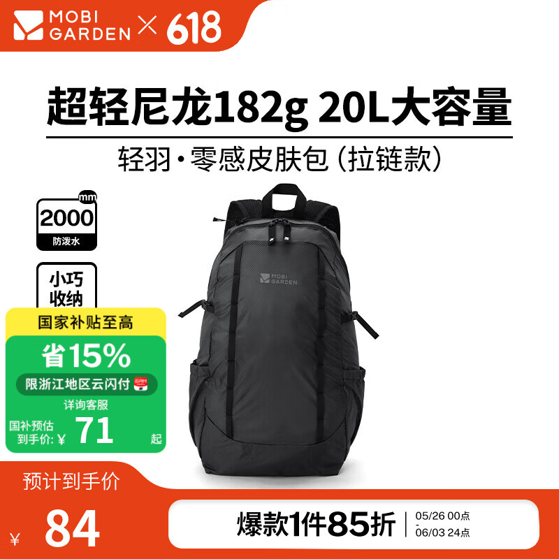 ���ߵ� ˫��� ������