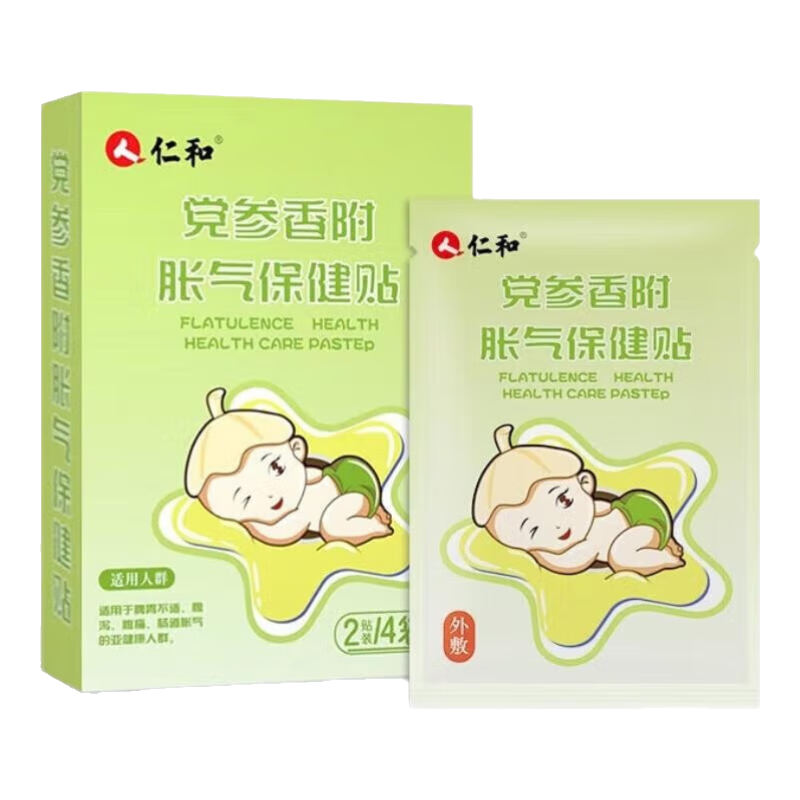 ʺ Ӥ  8/ 2/ 38Ԫ19Ԫ/