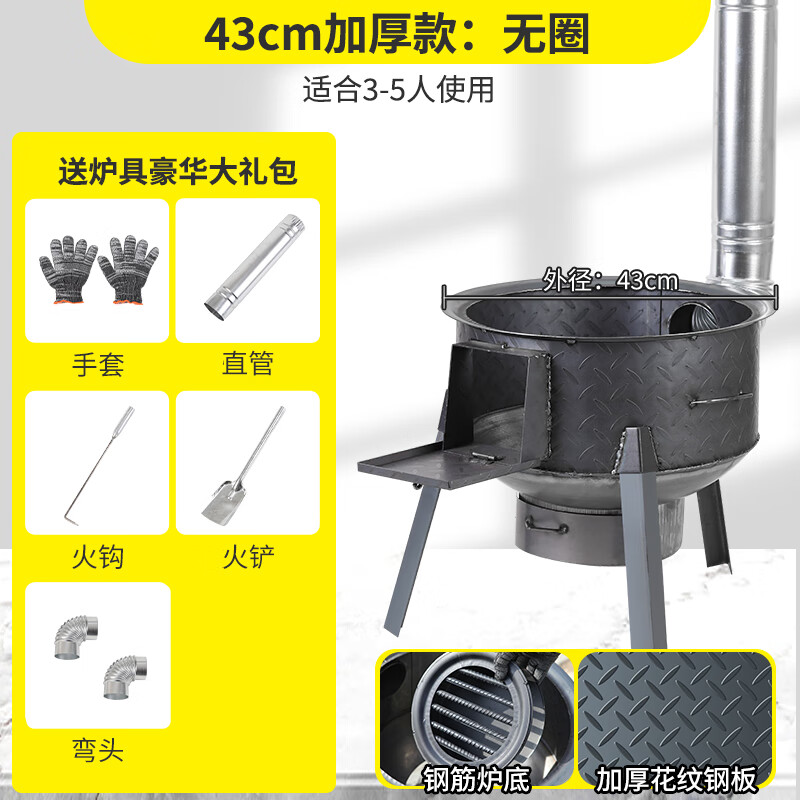 2025年大锅灶品牌排名前十名,这10款猛火节能低耗{高效烹饪利器}!-图片10