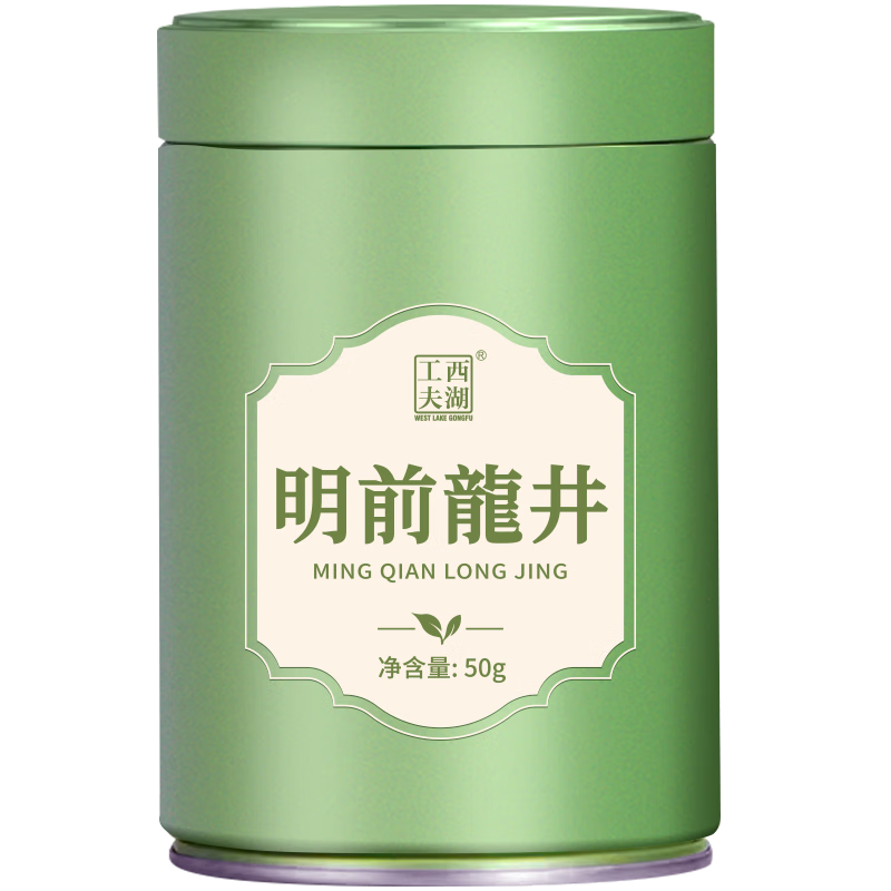 ���ڲ��������������Ҷ�����̲���ǰ�ؼ��²贺�������Լ��ȹ�װ�ͳ���50g 48Ԫ