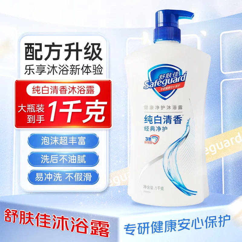 ڲԡ¶㽡ԡˬºͽྻǻԡ¶ 䴿1kg