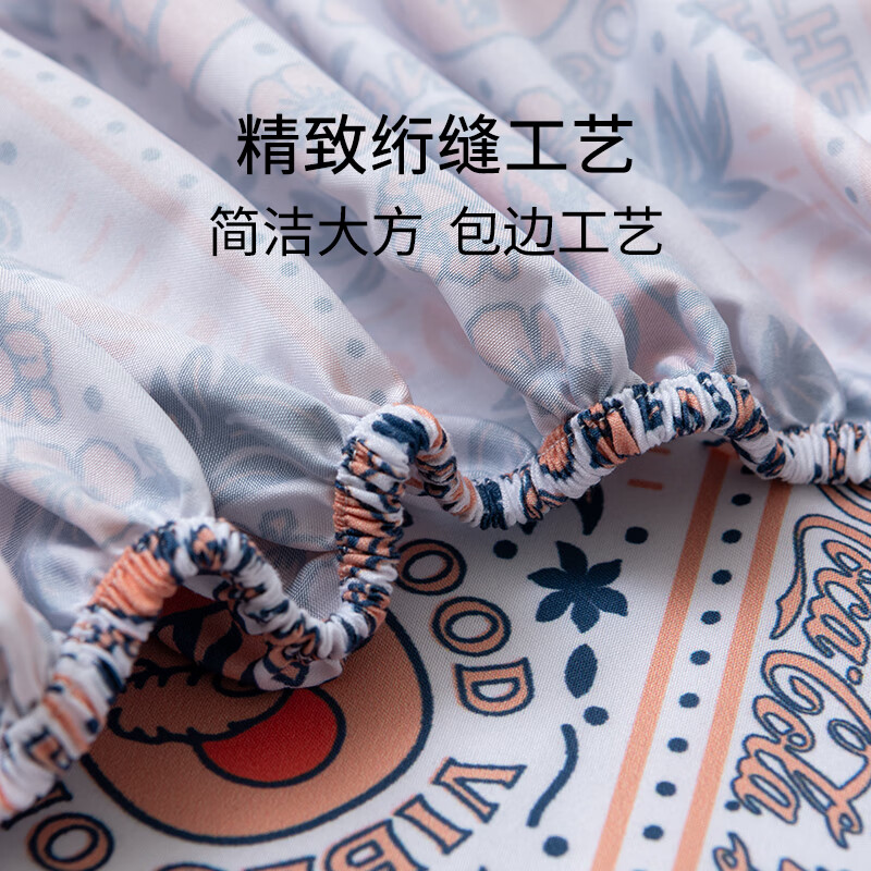 可口可乐亲肤磨毛加厚床笠单件防脏被罩 沙滩派对 180*200cm