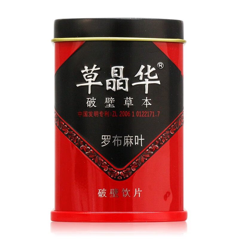 草晶华 罗布麻叶破壁饮片 1g*20袋 1罐