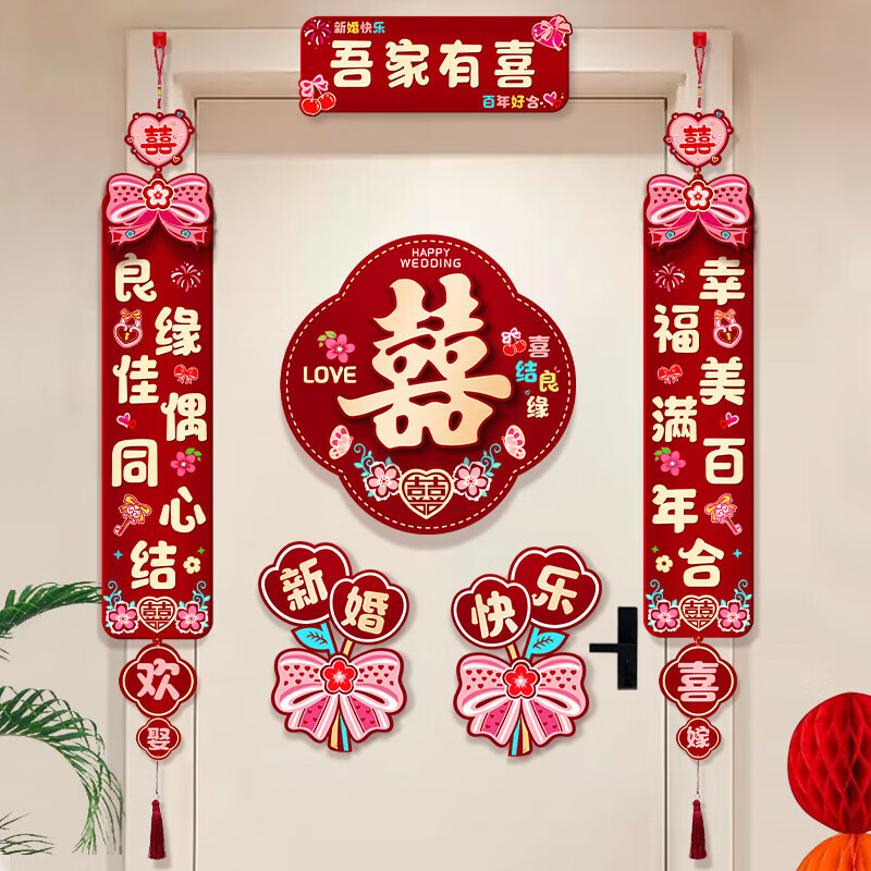 �����ϲ�ƺ�ֲ��������� ������  5Ԫ(����ȯ)