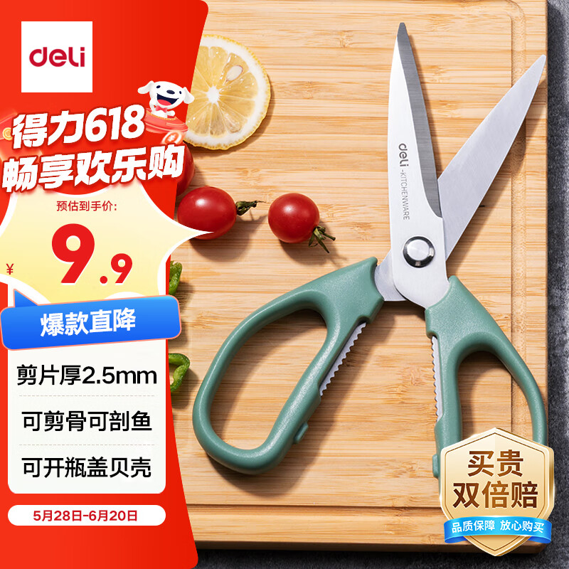 ���� �������� TJ20 ��