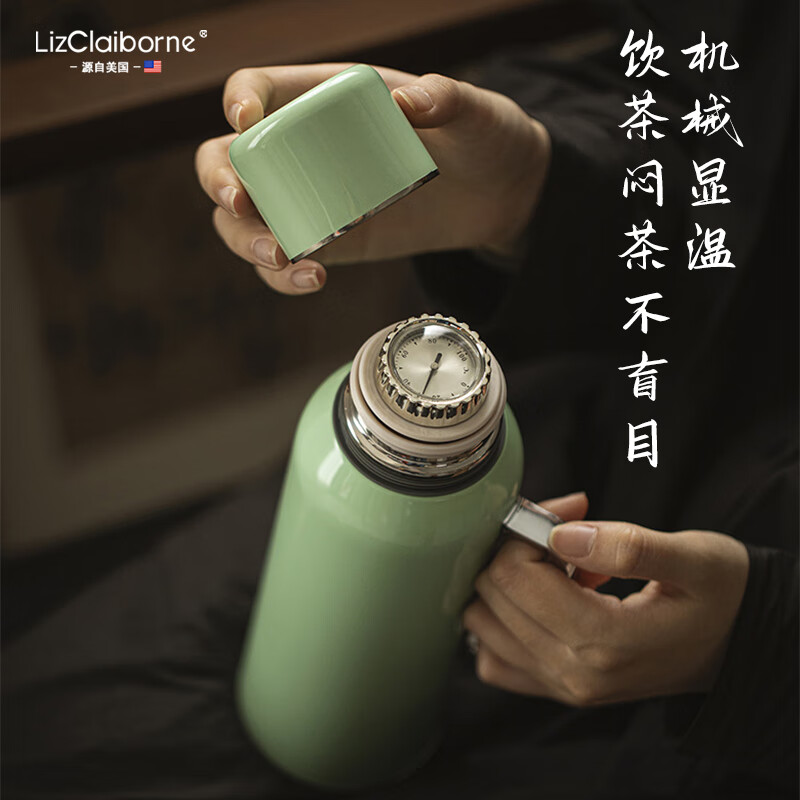 Lizclaiborne东方壶高颜值保温壶大容量家用显温焖茶壶机械传家壶热水瓶闷茶壶 丹霞橙【机械显温】保温壶 800ml 精美礼盒+免费定制+长效保温