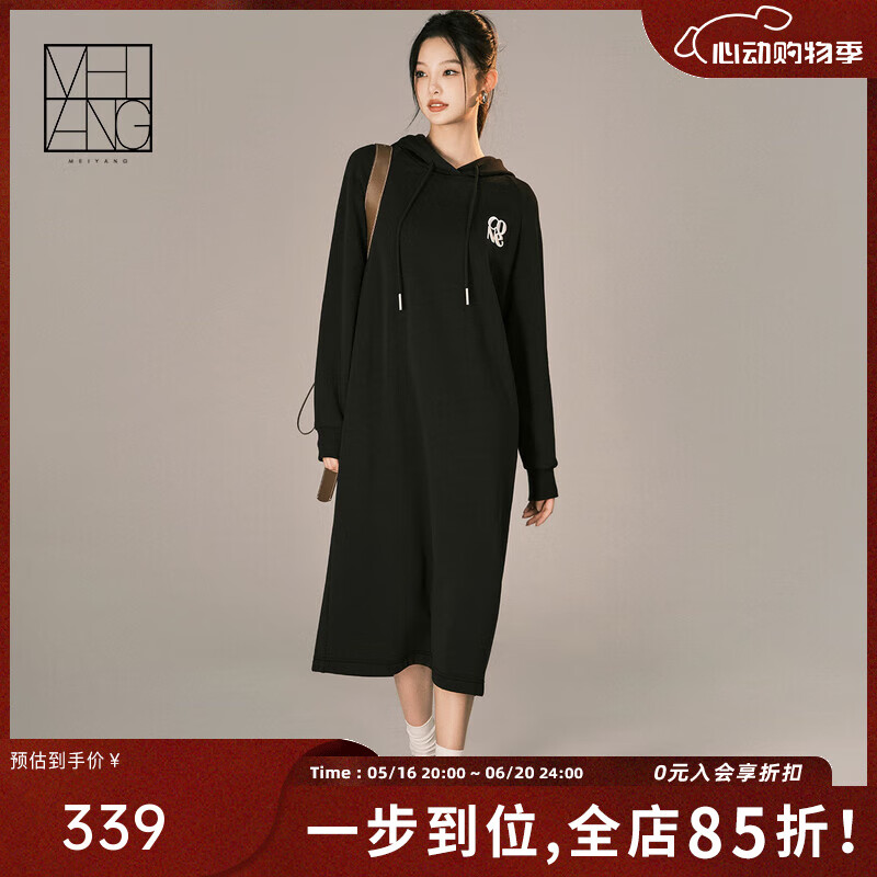 美洋（MEIYANG）草莓松果連衣裙棉絲云朵絨蓄熱保暖連帽長(zhǎng)款衛(wèi)衣裙時(shí)尚新款裙子女 黑色 L