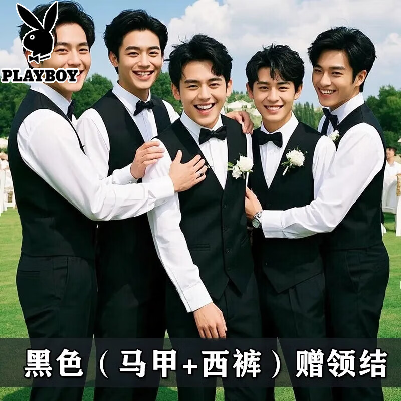 ���ڲ������������ӣ�PLAYBOY�����ɷ���װ����ֵ�װ��ʿ��װ������ְҵ��װ�ļ������ɻ������� ��ɫ������+���㣩������� 2XL 116Ԫ