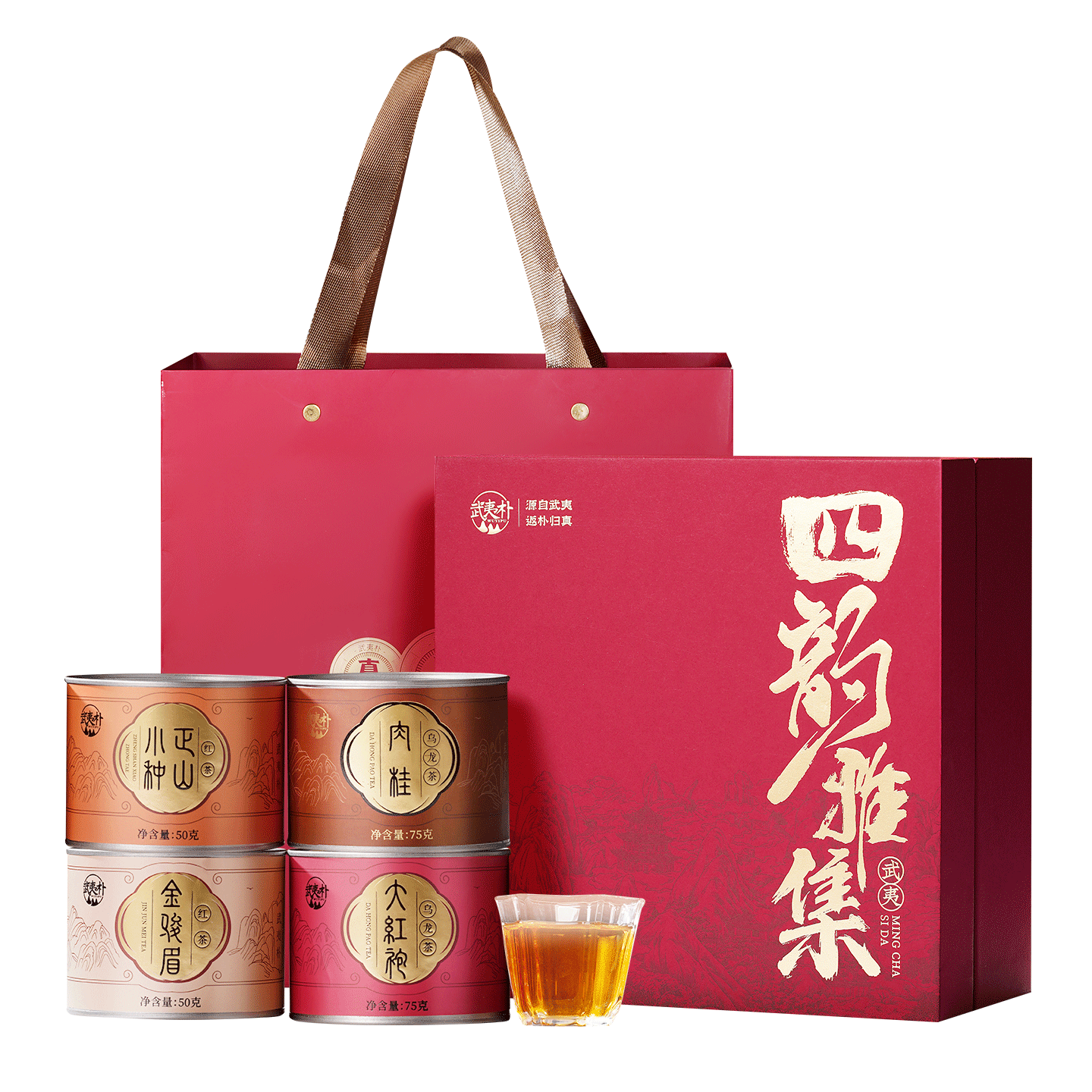 �����Ӻ���ü��ɽС�ִ������������Ҳ�Ҷ���װ250g�������߶�