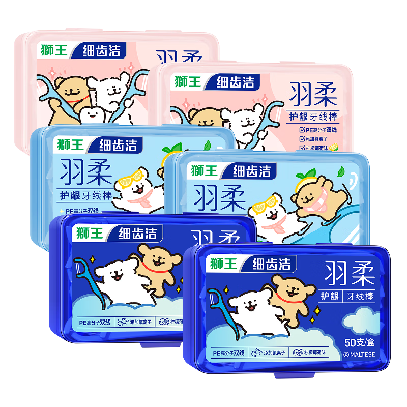 ʨ����Lion��ϸ�ݽ����߰����Ụ�����߼�ͥװ6��˫����೬ϸ��ɫ�������