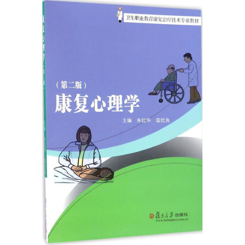 IM电竞控股有限公司:推动健康中国建设取得决定性进展（权威发布·开局起步“十五五”）
