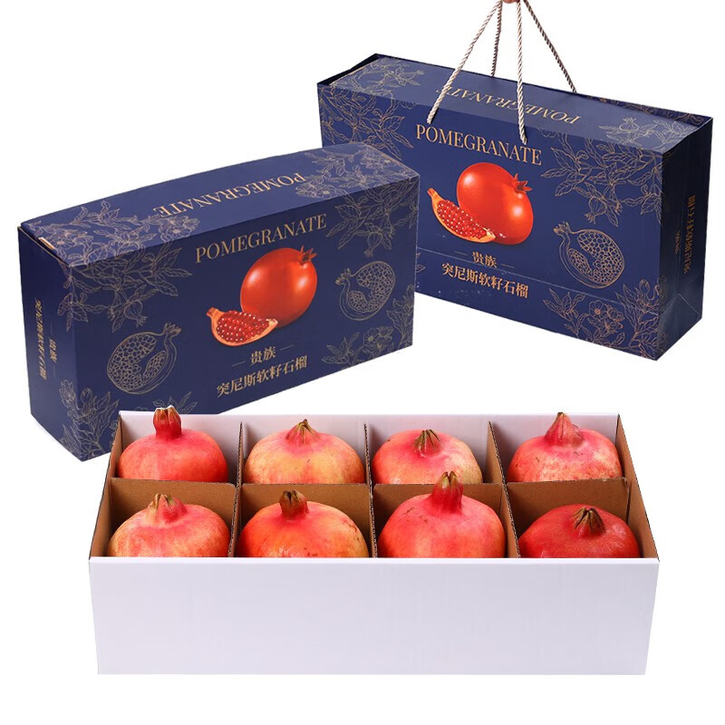 ӣ���Ĵ�ͻ��˹����ʯ���������װ10��Ӧ��ʱ�������и�����ˮ����� 6-5��8�����װ ����4.2�� ����ֱ�� 209.9Ԫ