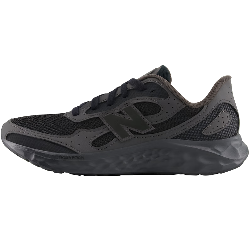 NEW BALANCE Arishi v4 �п��ܲ�Ь MARISTX4 41.5 ������ĥ����רҵ 246.5Ԫ