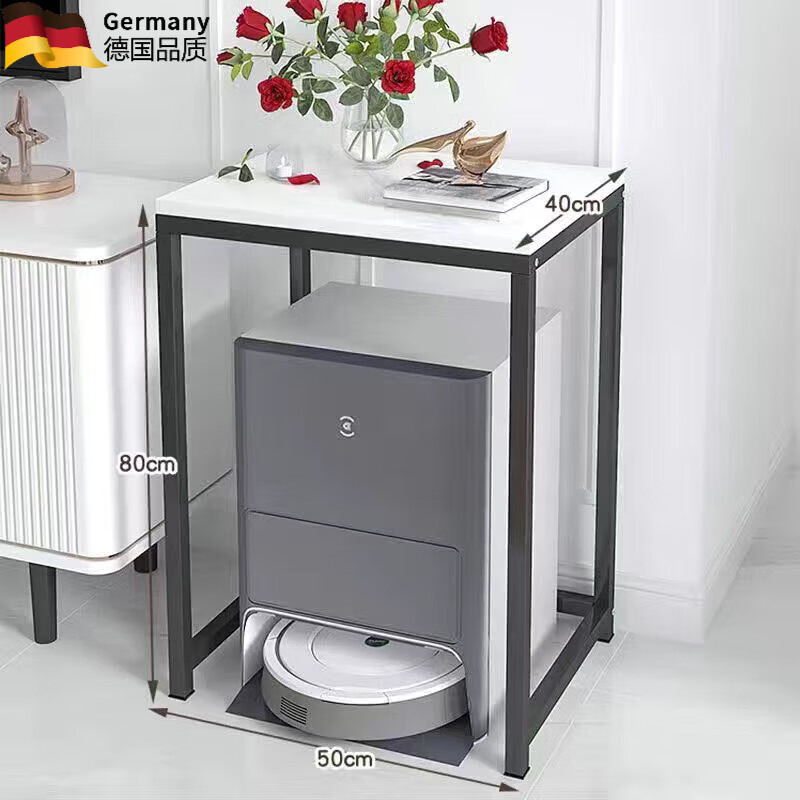 朵貌德国品质鱼缸架子科沃落地底座云鲸沙发扫地机器人置物架收纳客厅 黑架高款【长50宽40高80】