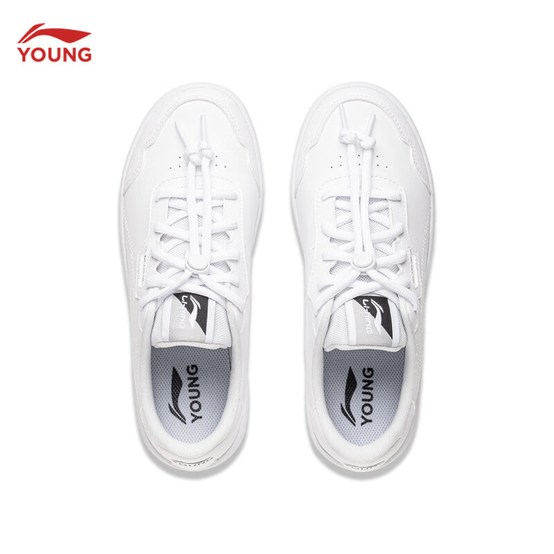 李宁童鞋儿童运动鞋男女大童柔软舒适板鞋轻弹缓震休闲鞋YKCV215 标准白-1 37