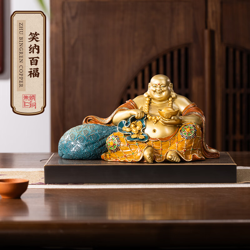 朱炳仁銅 笑納百福 銅彌勒銅雕擺件辦公室工藝品家居飾品禮品藝術(shù)品 笑納百福