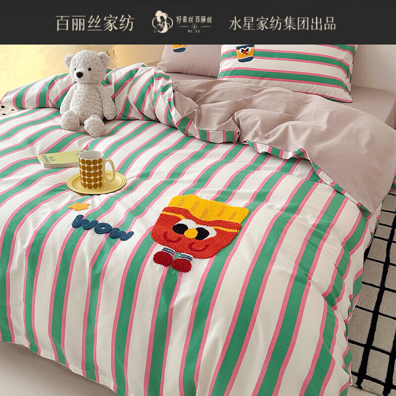 哪个牌子儿童家纺性价比高？这6款人气爆款，舒适又耐用，爸妈放心-图片5