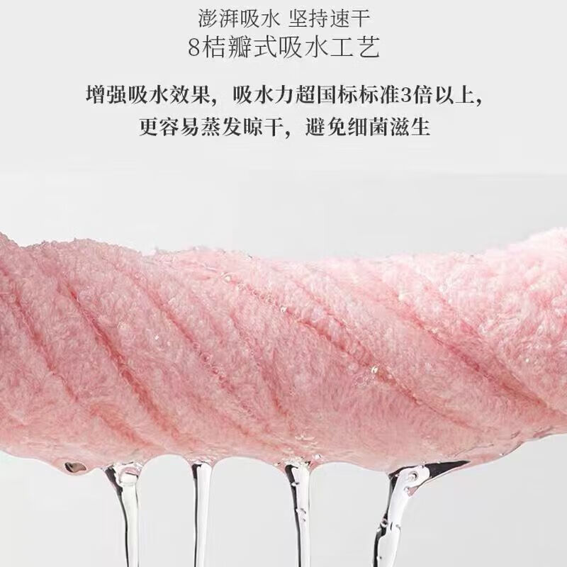 洁丽雅(grace)新疆A类纯棉毛巾吸水毛巾洗脸面巾加厚柔软不掉毛 毛巾【粉+蓝+米黄】三条装