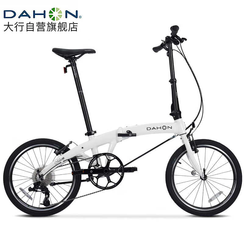 大行（DAHON）P10折叠自行车20英寸10速铝合金成人通勤V刹 PAA003 渐变白