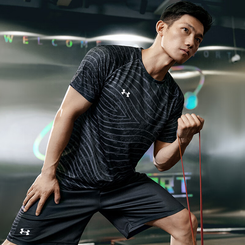 安德玛（Under Armour）速干运动短袖T恤男夏季足球上衣吸湿排汗健身透气训练服球衣