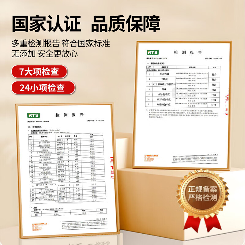 登比布艺收纳箱衣服棉被整理箱玩具衣物储物箱百纳箱 【店长超值推荐】66L米色单支