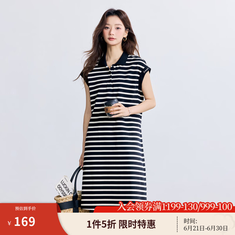 茵曼（INMAN）撞色條紋POLO領(lǐng)T恤裙2025夏季顯瘦學(xué)院風(fēng)休閑運動連衣裙 黑條紋 S