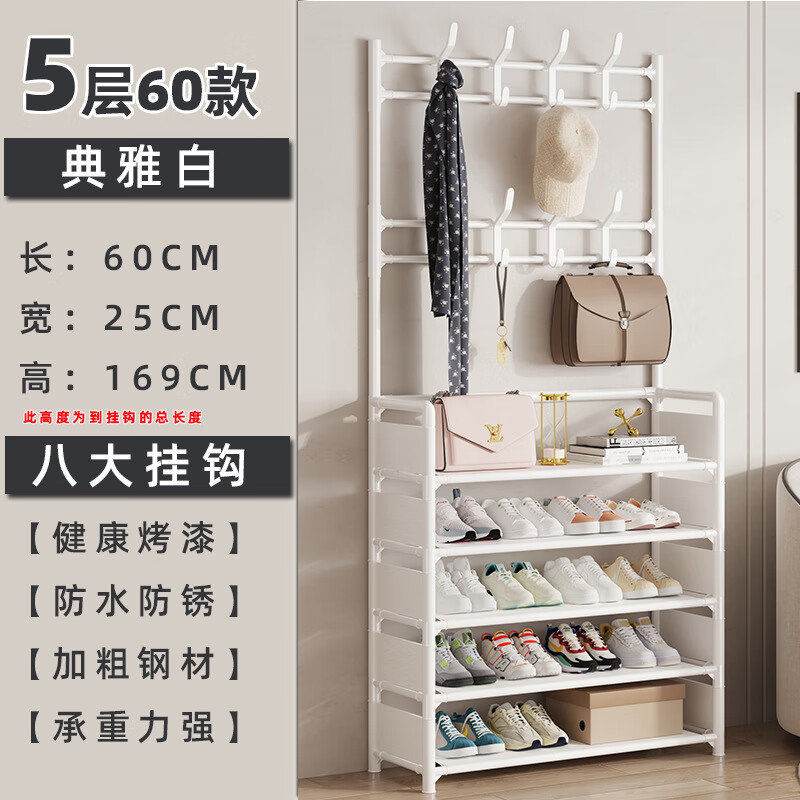 �����๦�ܼ���Ь��Ьñ�ܶ������ռ��С 5���ɫ����60-�ӹ̿�+�಼��