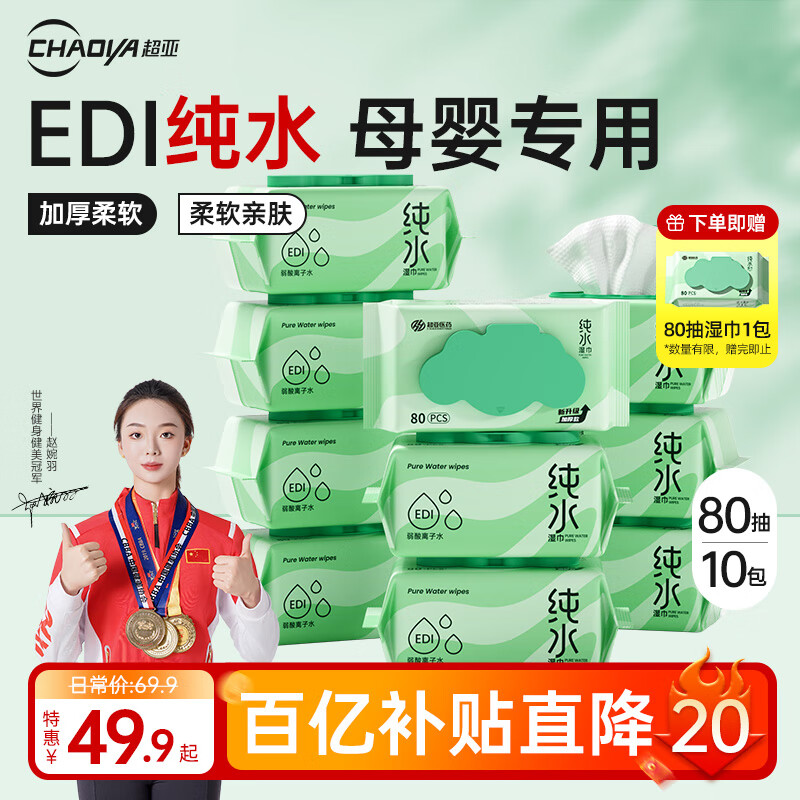 商品图片 1