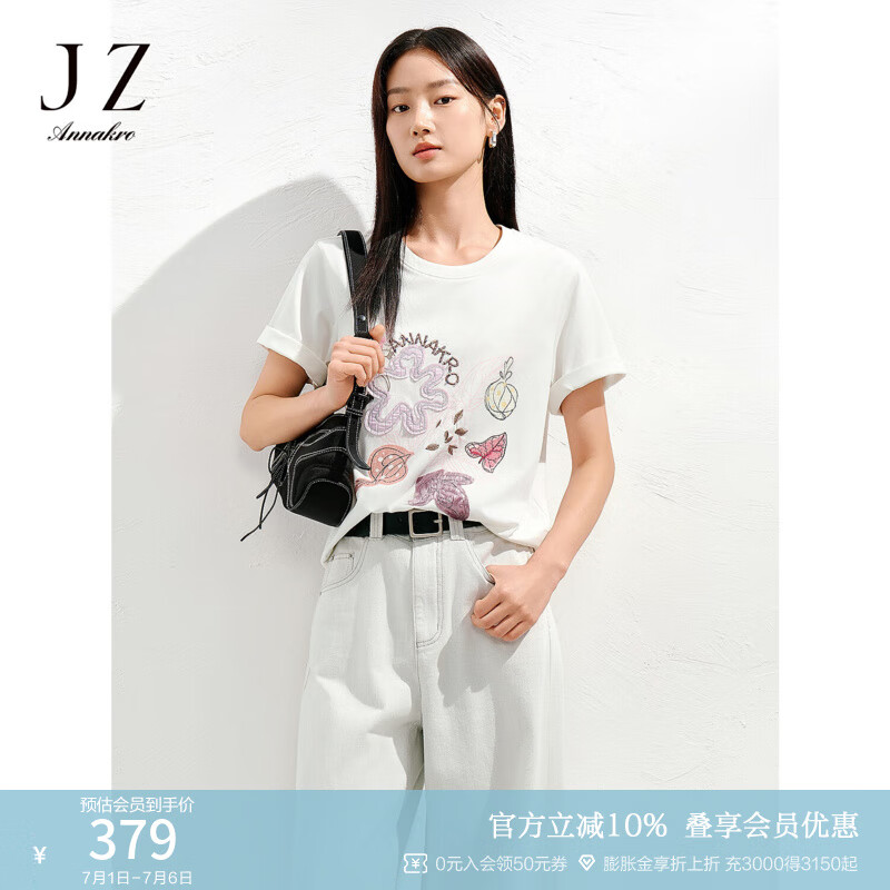 玖姿·安娜蔻【瞬凉】休闲通勤野趣拼贴正肩短袖T恤女2025夏季新款 米白 L