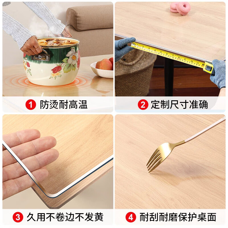 透明pvc软玻璃整卷水晶软胶板桌垫胶皮防水桌布餐桌保护加厚批发 透明0.23mm+超薄+软桌垫+防水 50x100cm