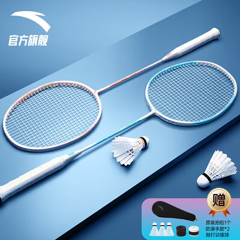 ��̤��ë����Ĺ��ؼ汸̼�Ͻ������ֳ���̼��--������+���+2�ֽ�