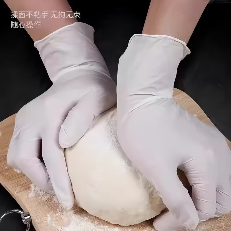 JCZS一次性手套食品级乳胶丁晴橡胶餐饮厨房防水家用手术美容院加厚医 白色手套加厚-100只 M