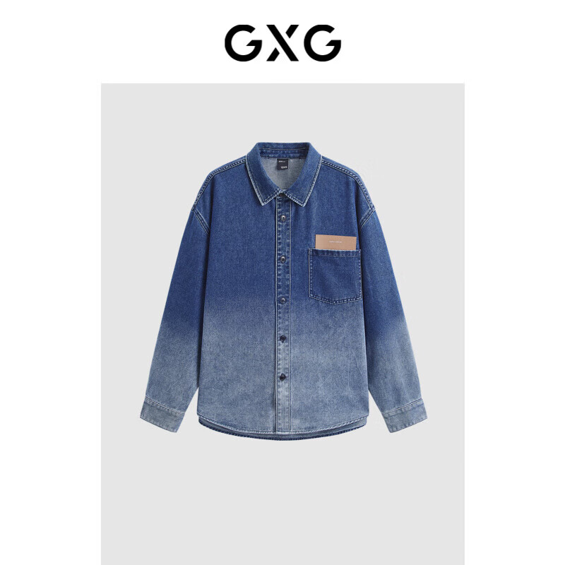GXG男装 2024年春季新品水洗渐变牛仔衬衫外套男上衣 蓝色 170/M