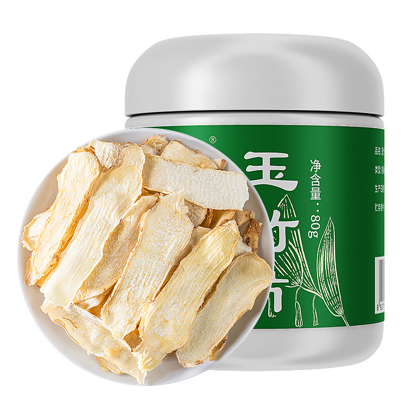 宁安堡灵芝片 整朵切片 山东泰山灵芝粉玉竹片泡水煲汤泡酒材料 玉竹片80g*1罐