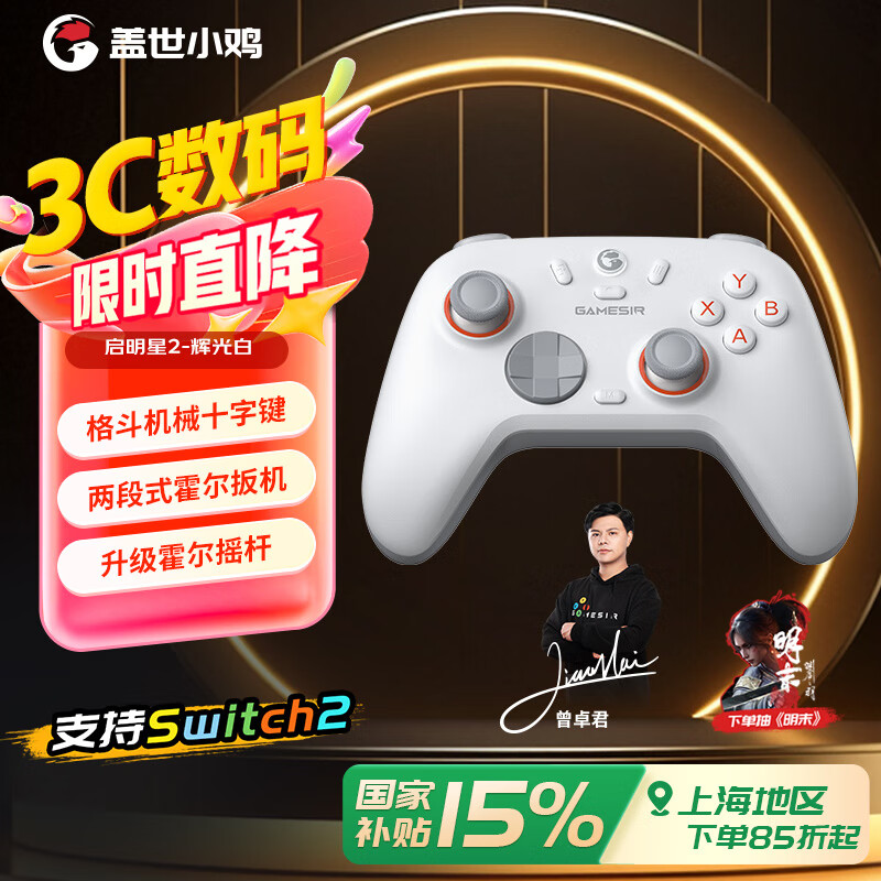 ����С�� ������Ϸ�ֱ� ������2