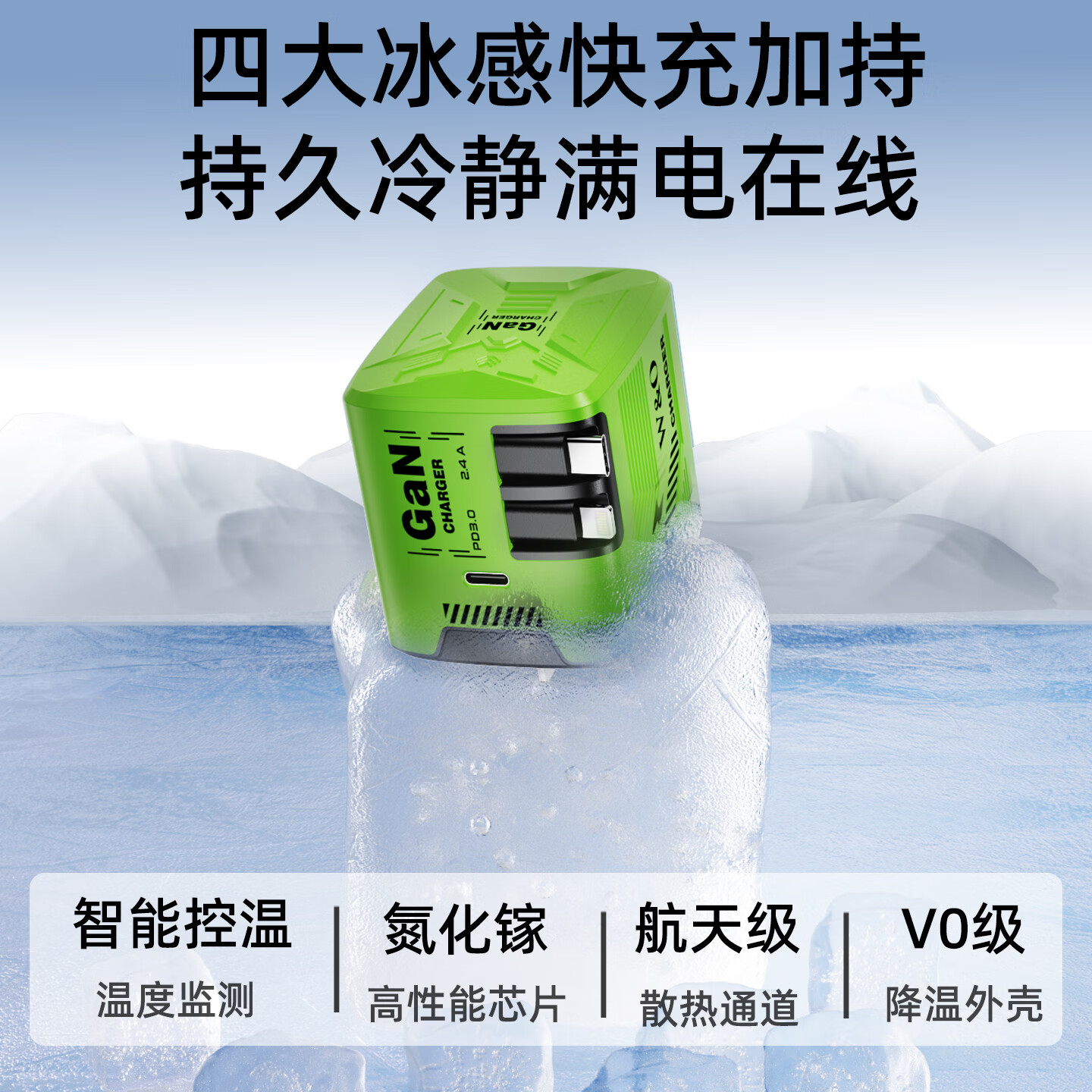 W&O氮化镓充电器适用华为苹果小米安卓快充三合一充电线闪充手机平板笔记本iPad充电头 双伸缩线Type-C头+苹果PD头/樱花粉 自带120cm伸缩线+一拖三【1年质保】
