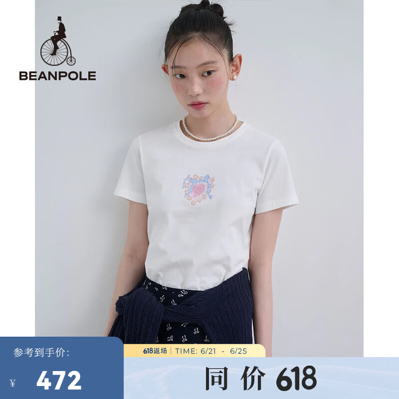 beanpole【新品】滨波 2025春夏女士甜美活力全棉爱心图案短袖T恤 白色 M 165/88A