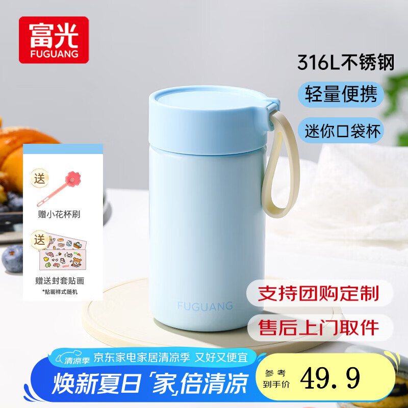商品图片 1