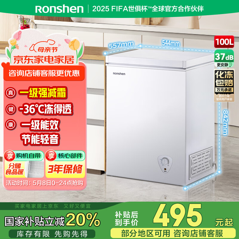 ���� �����ű��� BD/BC-100MB 100��