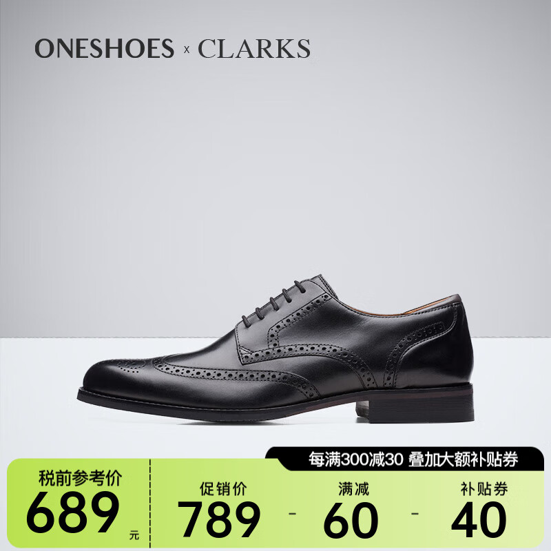 Clarks������Ь�ļ����ʲ��������ƤЬCraft Arlo Limit����ֱ�� 26171452 41