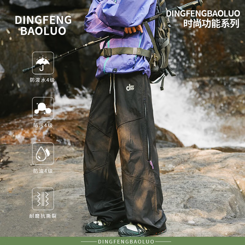 ڲ屣ޣDingfengbaoluoɽϵ⹤װ＾ֱͲɽZW37ҹ2XL